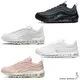 Nike Air Max 97 男 女 休閒鞋 DH0558-001/DH8016-100/921826-101/DH8016-600