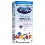 【優選】美國 雅培 PEDIALYTE 兒童/成年人 電解質水衝劑