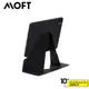 MOFT iPad mini6 8.3/Air10.9/Pro11/12.9 iPad漂浮變形支架 平板支架 耐磨速皮革