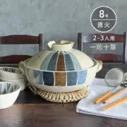Earthenware pot for 2-3 people, with a unique design inspired by tr From Japan