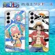 【ONE PIECE 航海王】三星 Samsung Galaxy S22 透明空壓手機殼