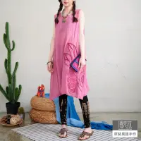 在飛比找momo購物網優惠-【潘克拉】手縫立體造型捲皺純棉背心裙-F(粉紅)
