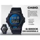 CASIO 卡西歐 手錶專賣店 國隆 G-SHOCK DW-6900MMA-2 炫目電子男錶 樹脂錶帶 藍色鏡面錶盤
