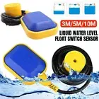 3/5/10m Liquid Water Level Float Switch Sensor Sump Fluid Tank Pump Controller