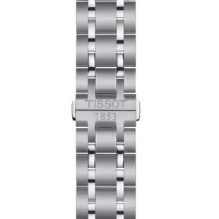 TISSOT天梭 官方授權 設計師系列經典計時三眼腕錶 母親節 禮物 41mm/T0356171105100