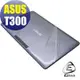 【EZstick】ASUS T300 T300LA 系列 二代透氣機身保護貼(含上蓋、鍵盤週圍、底部貼)DIY 包膜