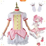 動漫角色扮演 KANAME MADOKA COSPLAY 連衣裙 PUELLA MAGI MADOKA MAGICA 服