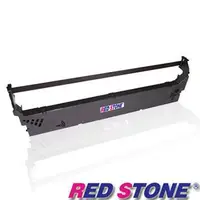 在飛比找金石堂優惠-RED STONE for UNISYS EF2810色帶組