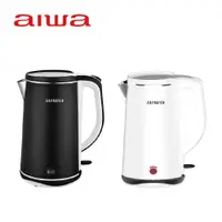 在飛比找蝦皮商城優惠-AIWA 愛華 1.8L雙層防燙電茶壺 DKS110518 