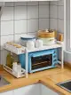 廚房伸縮微波爐置物架桌面烤箱架雙層調味品收納鍋架臺面分層架子