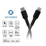 【MYCELL】TYPE C TO LIGHTNING MFI認證 1.5M 充電傳輸線_黑色(適用LIGHTNING 5V/9V/12V/15V/20V)