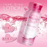 日本原裝進口EXE．LOVE DROP LOTION 高黏度潤滑液-120ML