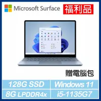 在飛比找Yahoo奇摩購物中心優惠-[福利品] Surface Laptop Go2 i5/8G