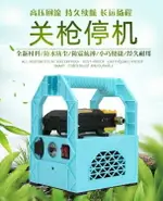 噴霧器電動農用手提便攜式充電家用戶外澆菜打藥洗車抽水12V水泵 交換禮物全館免運