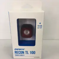 在飛比找蝦皮商城優惠-RECON TL 100流明尾燈 吉興單車