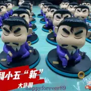 AM Studio Richard Moore Crayon Shin-chan Resin Statue in stock Collection