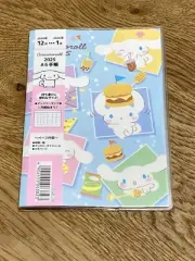 2025 A6 Cinnamoroll Datebook Monthly Schedule Diary Book from Japan