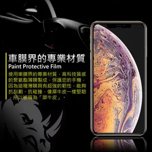 O-ONE【大螢膜PRO】OPPO R15 Pro 犀牛皮曲面修復膜 背貼 OPPO 螢幕保護貼