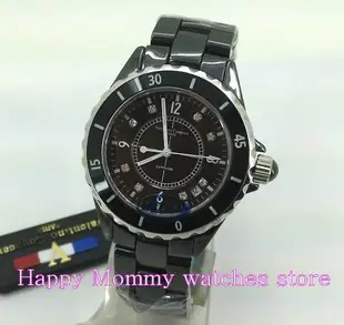 【 幸福媽咪 】網路購物、門市服務 Valentino Coupeau 范倫鐵諾 黑色精密陶瓷錶 38mm