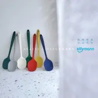 在飛比找蝦皮商城精選優惠-韓國 Sillymann 鉑金矽膠料理湯匙 矽膠湯匙 料理匙