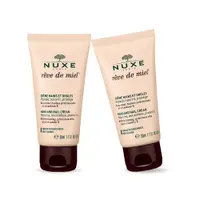 在飛比找PChome24h購物優惠-NUXE 巴黎歐樹 槐花蜜極潤護手霜 50ml 二入優惠組 