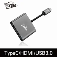 在飛比找金石堂優惠-TYC-MF005 TYPE-C轉HDMI/USB3.0HU