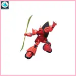 HGUC 1/144 MS-14S GELGOOG FOR CHAR AZNABLE (MOBILE SUIT GUND