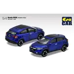 ERA CAR 1/64 HONDA HRV VEZEL 合金模型車