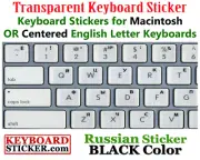 Russian Black Transparent Sticker for Mac/Apple or Windows Centered Keyboard