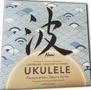 Bondi Ukuleles Nami Ukulele Strings Soprano Concert Tenor Size Made In Japan