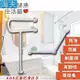 【海夫健康】裕華 ABS抗菌系列 P型扶手+V型扶手 40X40cm(T-110B+T-054B)