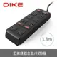 DIKE 工業級鋁合金四開八座電源延長線-1.8M DAH386BK