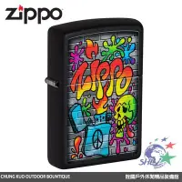 在飛比找Yahoo!奇摩拍賣優惠-詮國 (ZP700) Zippo 美系經典打火機 - 街頭藝