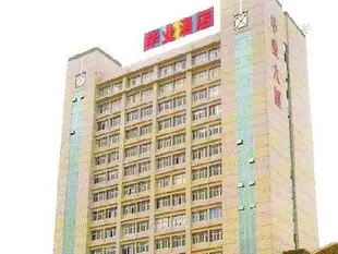 華業酒店(珠海明珠招商花園城店)Huaye Hotel (Zhuhai Mingzhu Zhaoshang Huayuancheng)