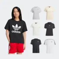在飛比找momo購物網優惠-【adidas 愛迪達】運動服 短袖上衣 男上衣 T恤(IB
