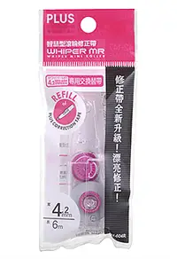 在飛比找誠品線上優惠-PLUS WH-604R智慧型滾輪修正內帶