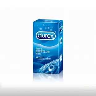 Durex 杜蕾斯保險套 雙悅愛潮 衛生套 air輕薄幻隱裝 潤滑裝 超薄裝 更薄型 凸點裝 綜合裝 活力裝 激情裝