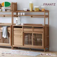 在飛比找momo購物網優惠-【DAIMARU 大丸家具】FRANTZ弗朗茨典藏白橡木實木