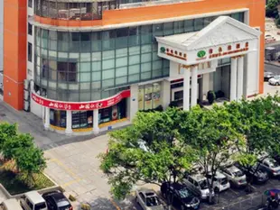 維也納酒店佛山南海大道店Vienna Hotel Foshan Nanhai Avenue Branch