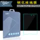 GOR 適用於ASUS ZenPad Z8強化玻璃膜 ZT581KL平板螢幕保護貼膜