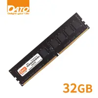 在飛比找momo購物網優惠-【DATO 達多】DDR4 3200 32GB 桌上型記憶體