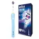 【德國百靈Oral-B】歐樂B全新升級3D電動牙刷 PRO500 ◤加贈牙膏◢