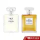 (員購限定) CHANEL香奈兒 N°5 L'EAU清新晨露淡香水 典藏香精 50ml/100ml 蝦皮直送