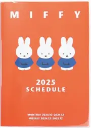 2025 Miffy Weekly Red 13BD-7R B6 Schedule NoteBook Diary Book from Japan