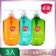 【3入組】美琪 抗菌沐浴乳 680ml (白麝香/小葉薔薇/蠟菊)