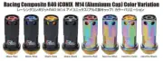 Project Kics 14x1.50 R40 Iconix Lock & Lug Nuts - Neo Chrome w/Gold Cap (16+4