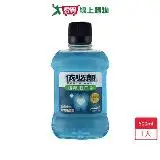 在飛比找遠傳friDay購物優惠-依必朗超氟漱口水500ml