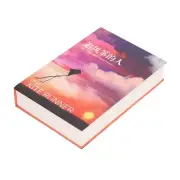Kite Chaser Simulation Book Safe Deposit Box Adult Password Box