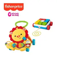 在飛比找蝦皮商城優惠-Fisher-Price 費雪兩用獅子聲光踏步車-學步車-助