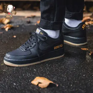 Nike Air Force 1 WTR GORE-TEX 耐吉 AF1 GTX 防水板鞋 黑 白